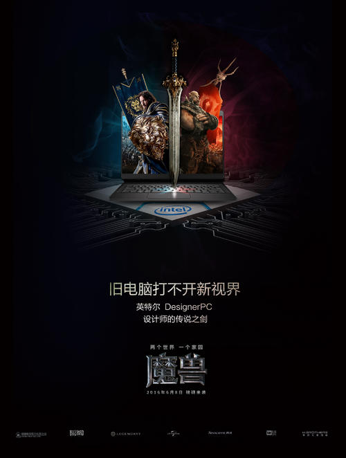 国有土地使用证换成不动产证需要交什么税