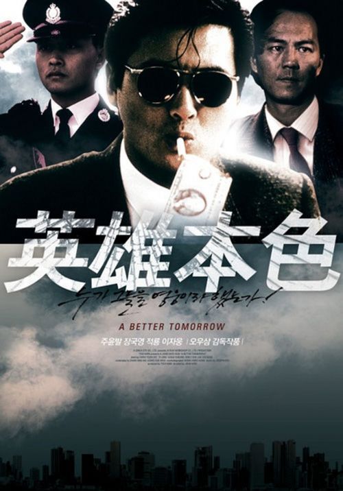 购买利比亚签证